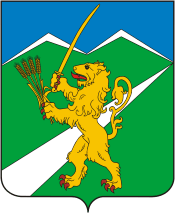 gerbrostobl