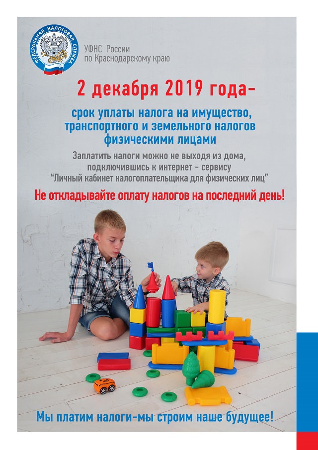 201909021