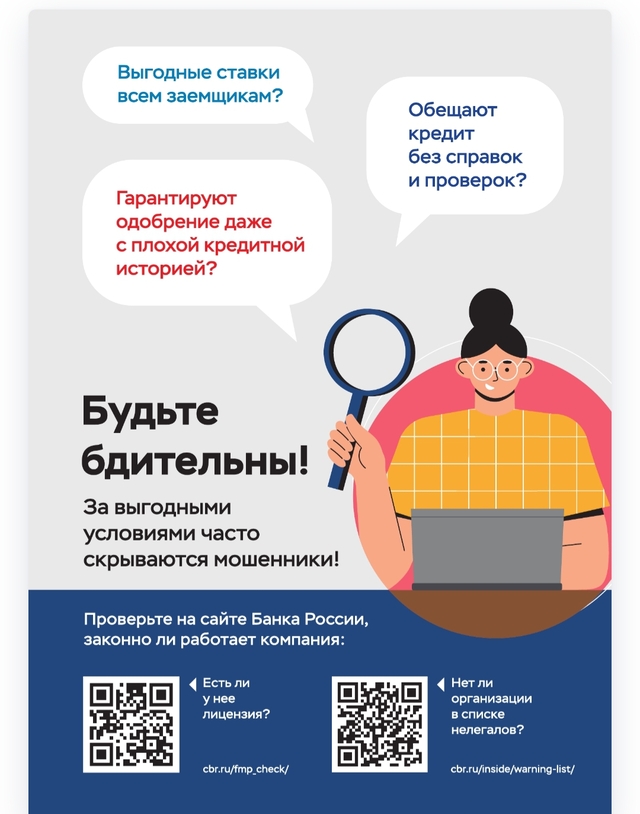 Screenshot 20230911 140758 1
